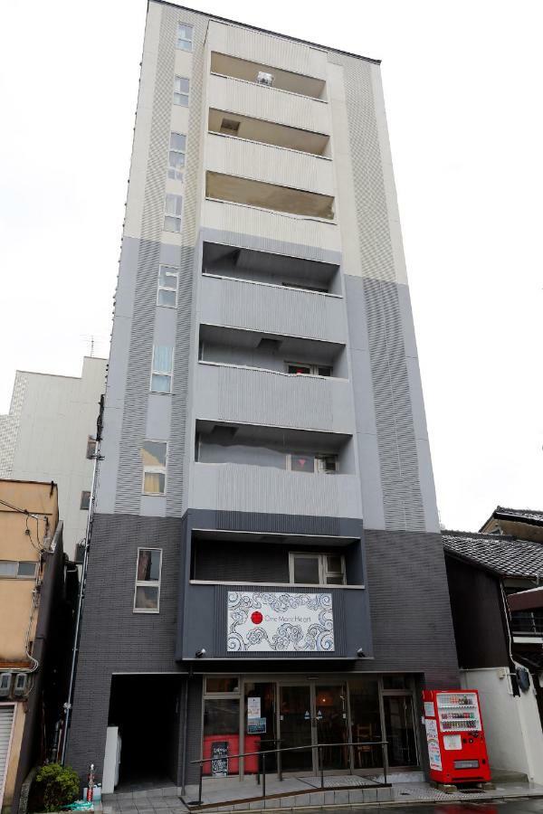 One More Heart At Nijojo 1 Hotel Kyoto Exterior photo